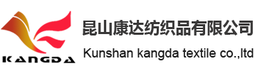 江蘇振揚(yáng)染料科技有限公司